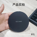 50W Wireless Charger For iPhone 14 15 16 17 Pro Xs Max Mini X Xr Induction Fast Charging Pad For Samsung S25 S26 S8 S9 S
